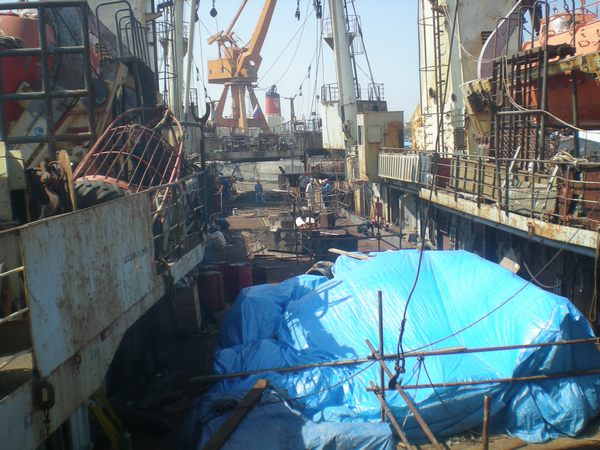 судоремонт