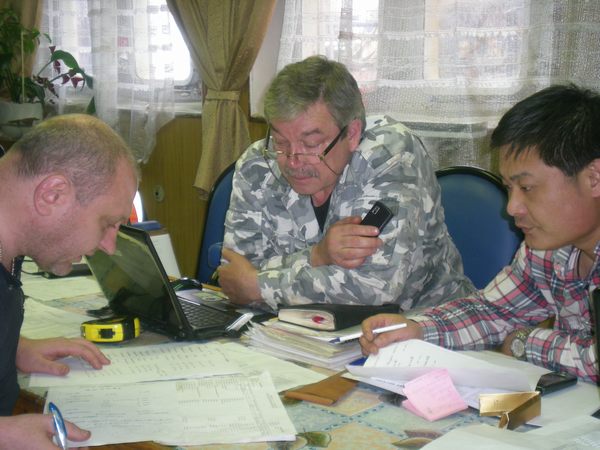 судоремонт