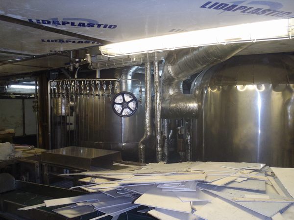 снабжения при ремонте