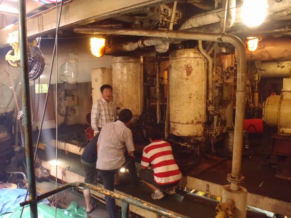 снабжения при ремонте