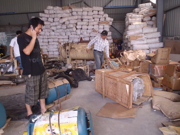 снабжения при ремонте