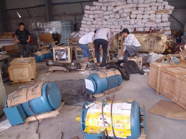 снабжения при ремонте